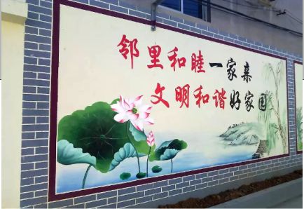 长垣儒学标语