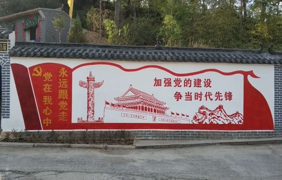长垣党建文化墙